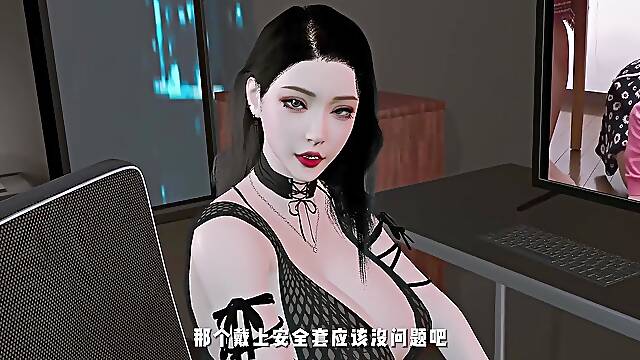 3D BBW Asian MILF Naked Her Perfect Ass Cheating with Young Big Dick