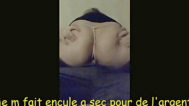 BIG ASS FUCKED DRY FOR MONEY