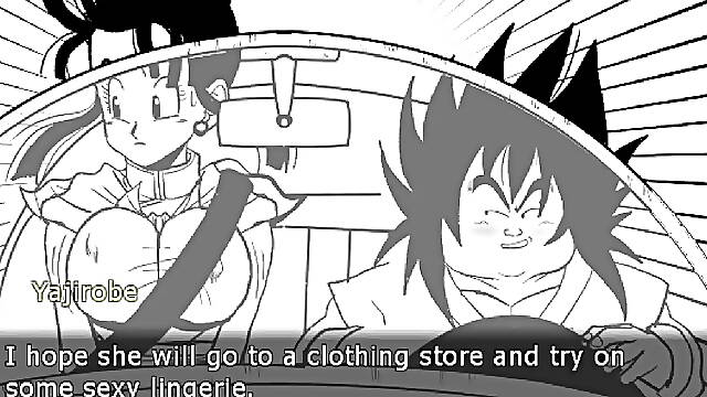Kamesutra Dbz Erogame 63 Enjoying with a Fat Glutton